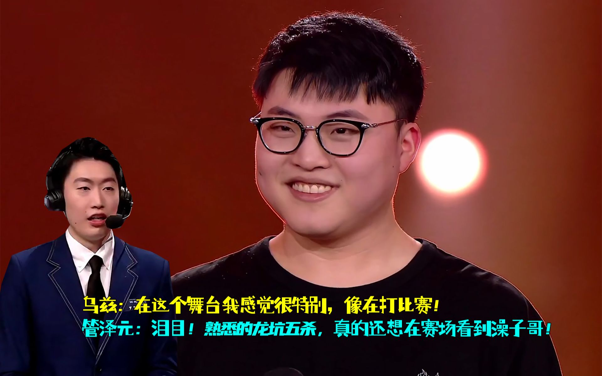 主核心关键词关于Uzi在篮网比赛中比赛局势复杂，爆冷引发热议！赛场气氛高涨的信息